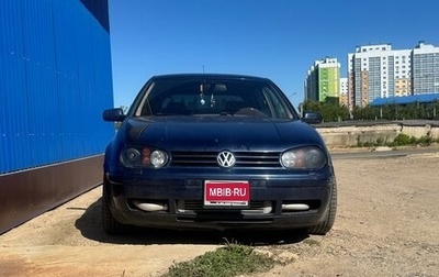 Volkswagen Golf IV, 2002 год, 460 000 рублей, 1 фотография