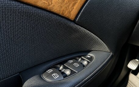 Mercedes-Benz E-Класс, 2007 год, 1 170 000 рублей, 18 фотография