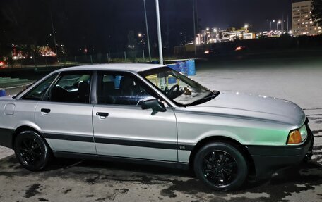Audi 80, 1991 год, 200 000 рублей, 6 фотография