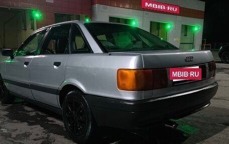 Audi 80, 1991 год, 200 000 рублей, 3 фотография