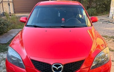 Mazda 3, 2006 год, 510 000 рублей, 1 фотография