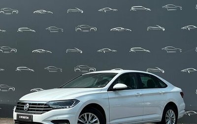 Volkswagen Jetta VII, 2019 год, 1 548 500 рублей, 1 фотография