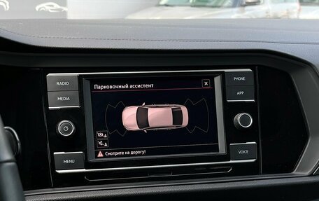 Volkswagen Jetta VII, 2019 год, 1 548 500 рублей, 16 фотография