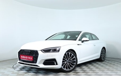 Audi A5, 2017 год, 3 615 000 рублей, 1 фотография