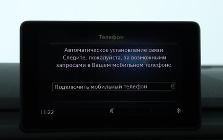 Audi A5, 2017 год, 3 615 000 рублей, 15 фотография