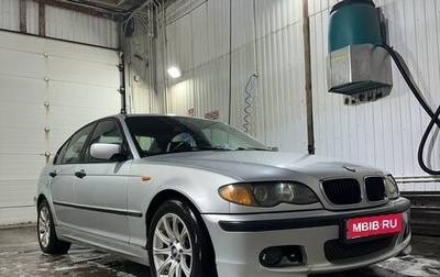 BMW 3 серия, 2003 год, 500 000 рублей, 1 фотография
