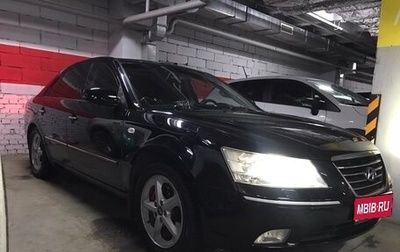 Hyundai Sonata VI, 2008 год, 619 000 рублей, 1 фотография
