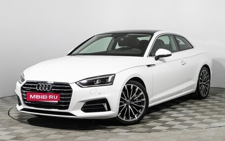 Audi A5, 2017 год, 3 615 000 рублей, 27 фотография