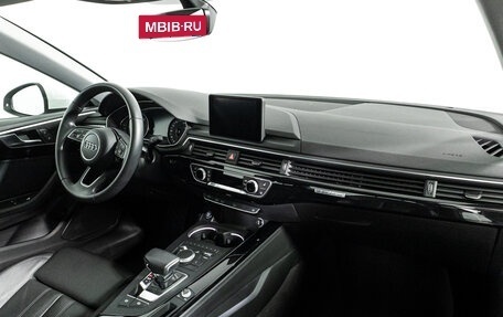 Audi A5, 2017 год, 3 615 000 рублей, 35 фотография