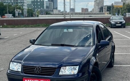 Volkswagen Bora, 2000 год, 285 000 рублей, 1 фотография