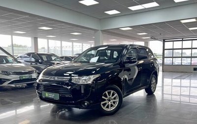 Mitsubishi Outlander III рестайлинг 3, 2012 год, 1 245 000 рублей, 1 фотография