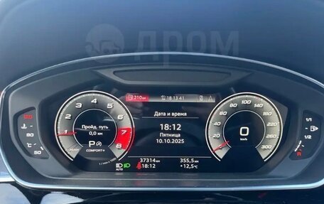 Audi S8, 2020 год, 8 300 000 рублей, 17 фотография