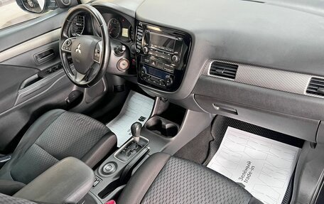 Mitsubishi Outlander III рестайлинг 3, 2012 год, 1 245 000 рублей, 13 фотография