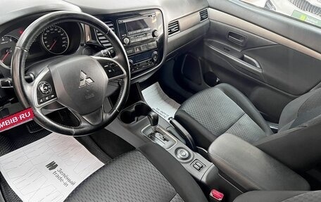 Mitsubishi Outlander III рестайлинг 3, 2012 год, 1 245 000 рублей, 8 фотография