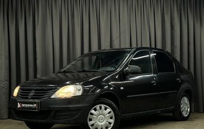 Renault Logan I, 2011 год, 149 900 рублей, 1 фотография