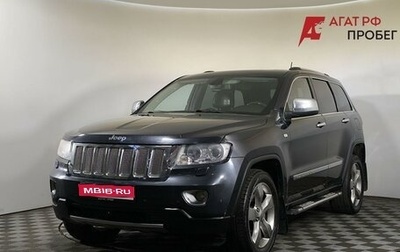 Jeep Grand Cherokee, 2012 год, 1 750 000 рублей, 1 фотография