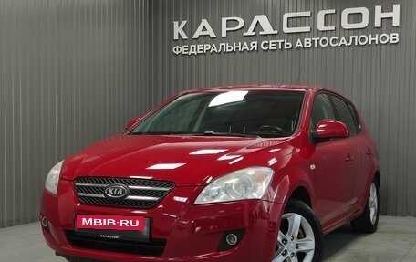 KIA cee'd I рестайлинг, 2008 год, 525 000 рублей, 1 фотография