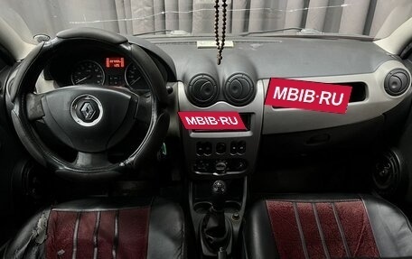 Renault Logan I, 2011 год, 149 900 рублей, 10 фотография