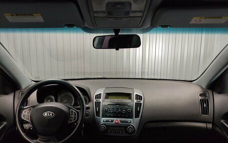 KIA cee'd I рестайлинг, 2008 год, 525 000 рублей, 8 фотография