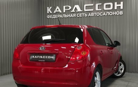 KIA cee'd I рестайлинг, 2008 год, 525 000 рублей, 2 фотография