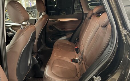 BMW X1, 2018 год, 2 570 000 рублей, 10 фотография