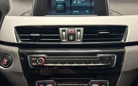 BMW X1, 2018 год, 2 570 000 рублей, 12 фотография