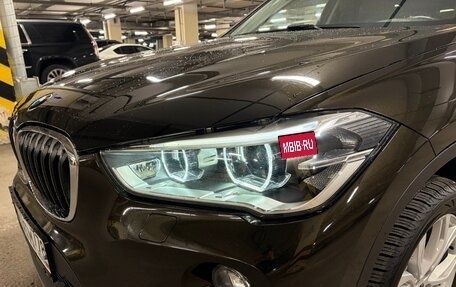 BMW X1, 2018 год, 2 570 000 рублей, 15 фотография
