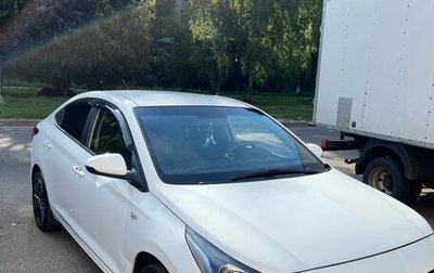 Hyundai Solaris II рестайлинг, 2019 год, 1 050 000 рублей, 1 фотография