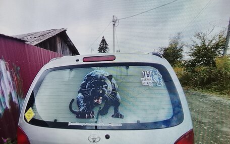 Toyota Corolla Spacio II, 1997 год, 250 000 рублей, 3 фотография