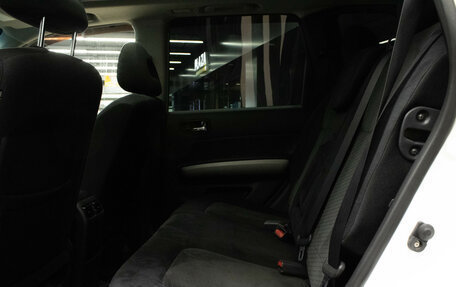 Nissan X-Trail, 2013 год, 1 300 000 рублей, 10 фотография