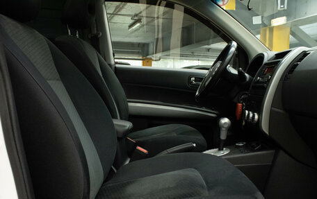 Nissan X-Trail, 2013 год, 1 300 000 рублей, 9 фотография