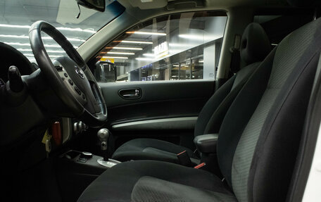 Nissan X-Trail, 2013 год, 1 300 000 рублей, 8 фотография