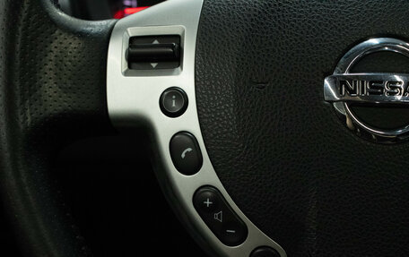 Nissan X-Trail, 2013 год, 1 300 000 рублей, 13 фотография