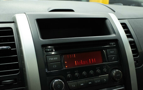 Nissan X-Trail, 2013 год, 1 300 000 рублей, 16 фотография