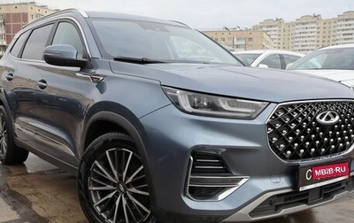 Chery Tiggo 8 Pro, 2021 год, 1 639 000 рублей, 1 фотография