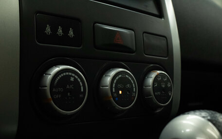 Nissan X-Trail, 2013 год, 1 300 000 рублей, 17 фотография