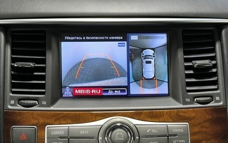 Infiniti QX80 I рестайлинг, 2015 год, 2 750 000 рублей, 22 фотография