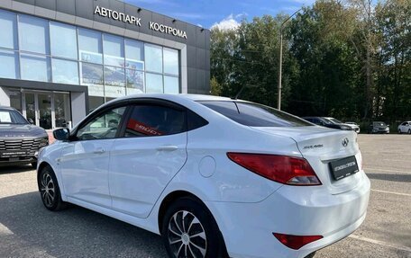 Hyundai Solaris II рестайлинг, 2016 год, 1 249 000 рублей, 6 фотография