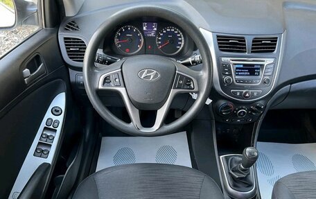 Hyundai Solaris II рестайлинг, 2016 год, 1 249 000 рублей, 8 фотография