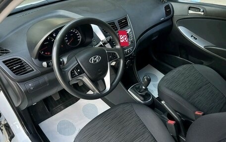 Hyundai Solaris II рестайлинг, 2016 год, 1 249 000 рублей, 7 фотография