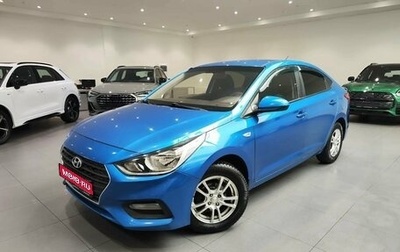 Hyundai Solaris II рестайлинг, 2019 год, 988 000 рублей, 1 фотография