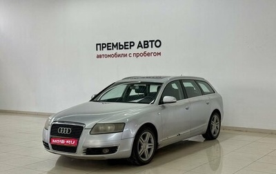 Audi A6, 2005 год, 450 000 рублей, 1 фотография