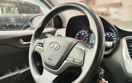 Hyundai Solaris II рестайлинг, 2019 год, 988 000 рублей, 13 фотография