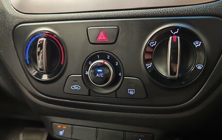 Hyundai Solaris II рестайлинг, 2019 год, 988 000 рублей, 21 фотография