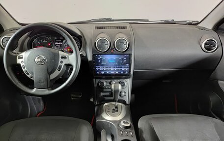 Nissan Qashqai, 2012 год, 824 350 рублей, 14 фотография