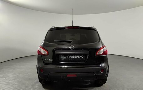 Nissan Qashqai, 2012 год, 824 350 рублей, 6 фотография