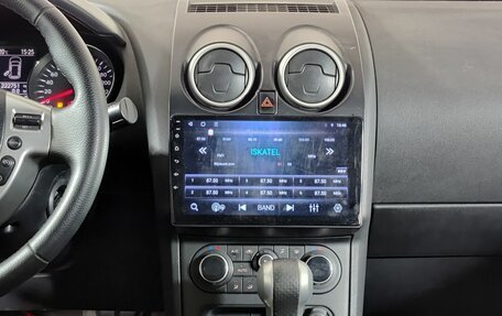 Nissan Qashqai, 2012 год, 824 350 рублей, 15 фотография