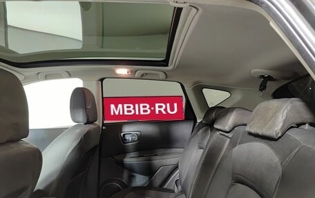 Nissan Qashqai, 2012 год, 824 350 рублей, 12 фотография