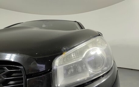Nissan Qashqai, 2012 год, 824 350 рублей, 17 фотография
