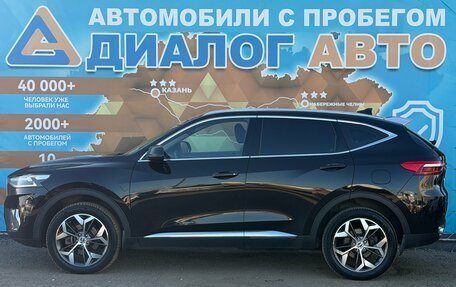 Haval F7 I, 2022 год, 1 870 000 рублей, 6 фотография